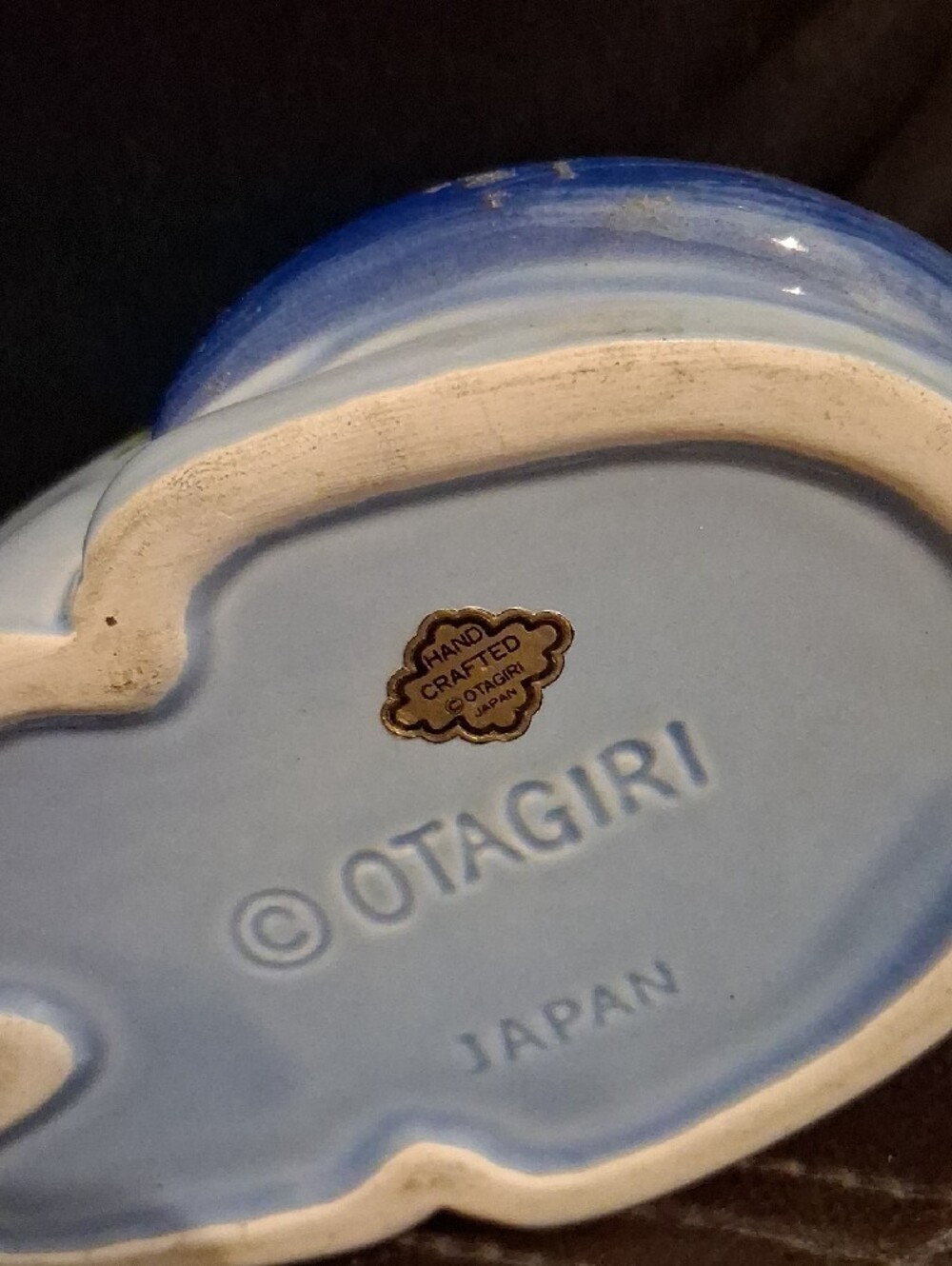 Otagiri Cat Trinket Vintage Box - Picture 4 of 6